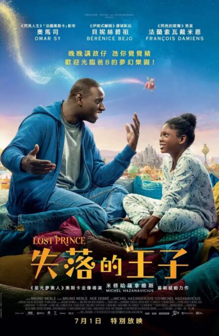 亚洲先锋在线